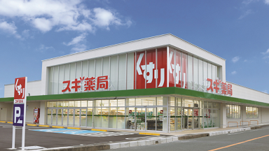 グラマラスパッツ スギ薬局